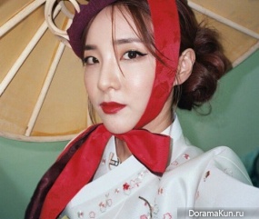 Dara