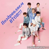 BTOB