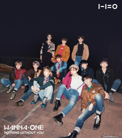 Wanna One