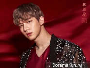 Hyuk