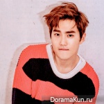 Suho