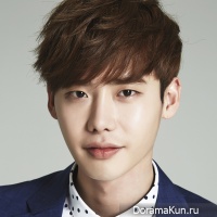 Lee Jong Suk
