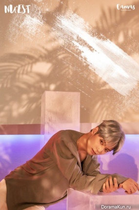 NU’EST