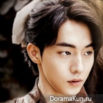 Nam Joo Hyuk