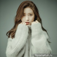 Kim So Eun