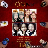 DIA - Mr.Potter