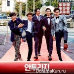Entourage