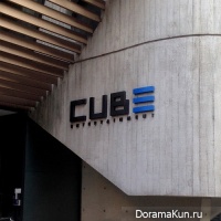 Cube Entertainment