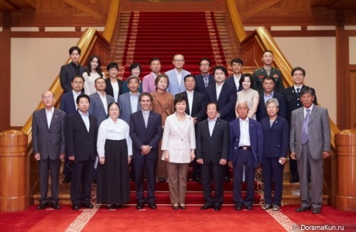 presidential residence