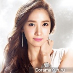 Yoona