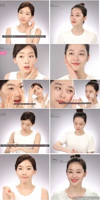 Sulli