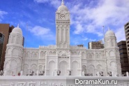 Sapporo Snow Festival