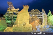 Sapporo Snow Festival