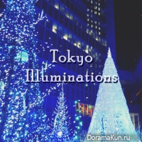 Illuminations