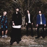 THE ORAL CIGARETTES