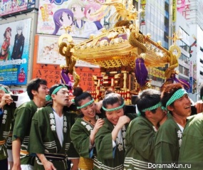 Kanto Matsuri Festival