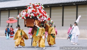 Aoi Matsuri