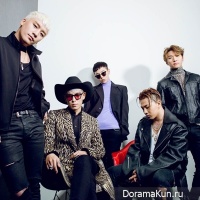 Big bang 10 years