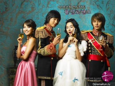 Goong