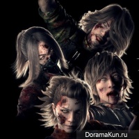 L’ARC~EN~CIEL