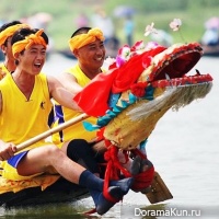 Dragon boats festival