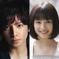 Toma Ikuta, Suzu Hirose