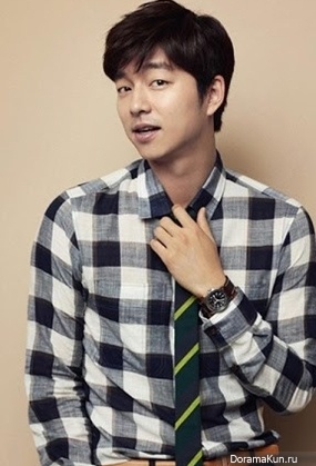 Gong Yoo Gong Yoo