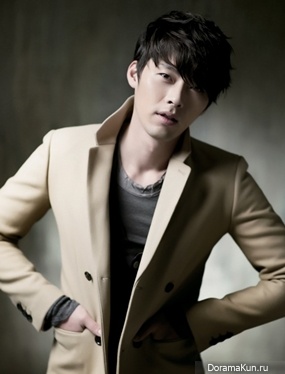 Hyun Bin Hyun Bin