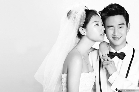 Kim Soo Hyun и Jeon Ji Hyeon Kim Soo Hyun и Jeon Ji Hyeon