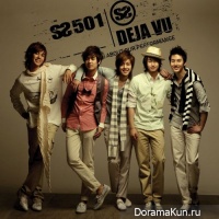 SS501 - A Song Calling For You