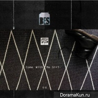 Brown Eyed Soul – Come With Me Girl