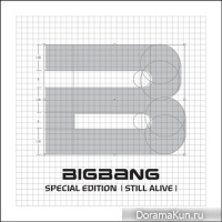 Big Bang - Monster