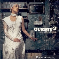 Gummy - Hand