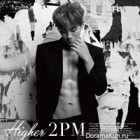 Junho (2PM) - So Many Girls