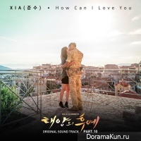 Descended from the Sun OST Part 10