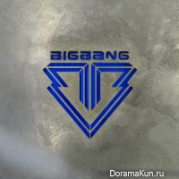 Big Bang - Blue