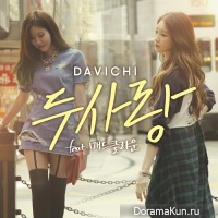 Davichi - Two Lovers