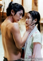 Scarlet Heart BTS