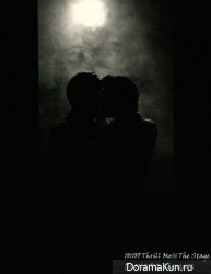 Thrill Me