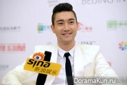 Siwon Siwon