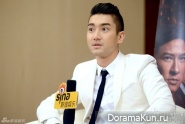 Siwon Siwon
