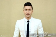 Siwon Siwon