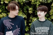 EXO EXO