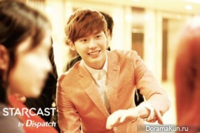 Lee Jong Suk Lee Jong Suk