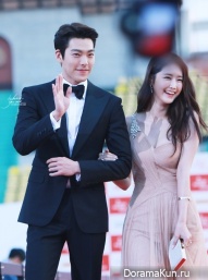 Kim Woo Bin & Jung Joo Yeon Kim Woo Bin & Jung Joo Yeon