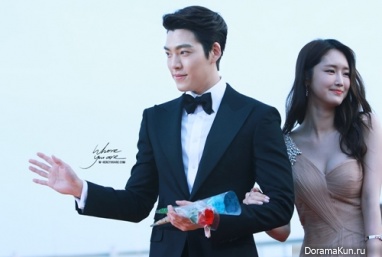 Kim Woo Bin & Jung Joo Yeon Kim Woo Bin & Jung Joo Yeon