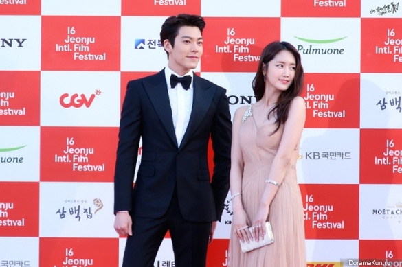 Kim Woo Bin & Jung Joo Yeon Kim Woo Bin & Jung Joo Yeon