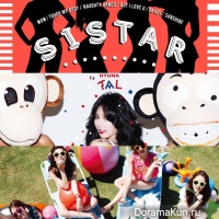 Instiz
