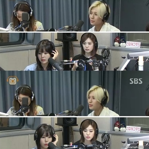 Power FM