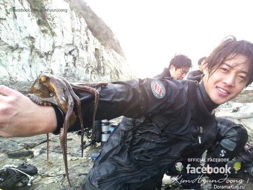 Kim Hyun Joong Kim Hyun Joong